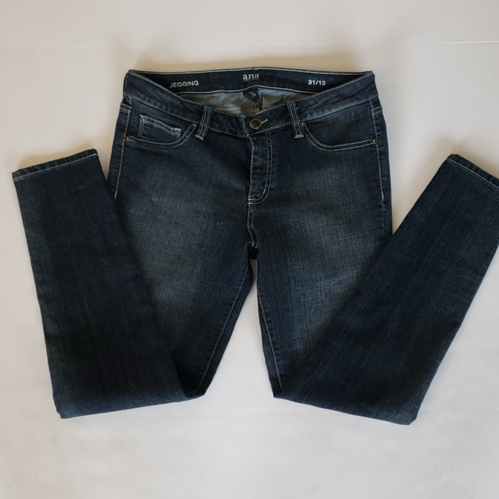 "NEW" a.n.a. Jean Jeggings